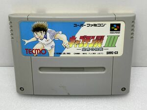 SFC Captain Tsubasa 3 emperor. challenge [H75366]