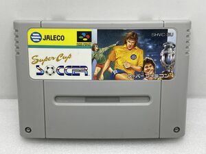 SFC Super Cup SOCCER[H75368]