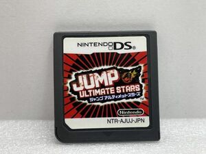 DS　JUMP ULTIMATE STARS【H75428】