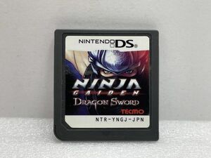 DS　NINJA　GAIDEN Dragon Sword【H75445】