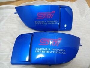 各色あります スバル純正 GDB インプレッサ フォグカバー WRX STi アプライド C D E 左右セット【SE0932】(17820)