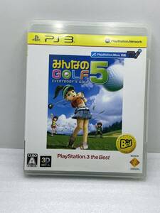 みんなのGOLF 5 PlayStation 3 the Best (再廉価版)【H74880】　