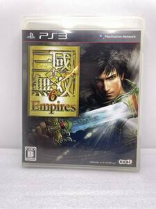 真・三國無双6 Empires - PS3【H74868】