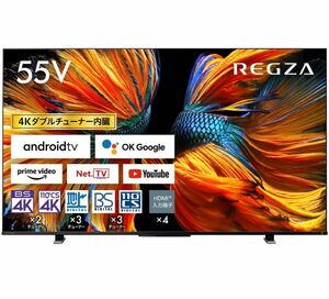 REGZA 55インチ 4K液晶テレビ 55Z570K