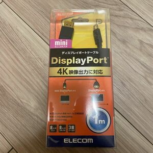 エレコム ELECOM DisplayPort(TM)ケーブル　