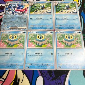 HP70ケロマツ ゲッコウガex ゲコガシラ 進化ラインセット ポケカ ポケモンカードゲーム