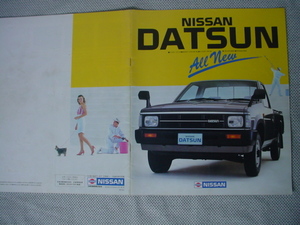  Nissan Datsun Truck Showa 60 год B4 версия?12 листов каталог вписывание немного есть загрязнения, пожелтение немного есть STD DX GL длинный дизель 