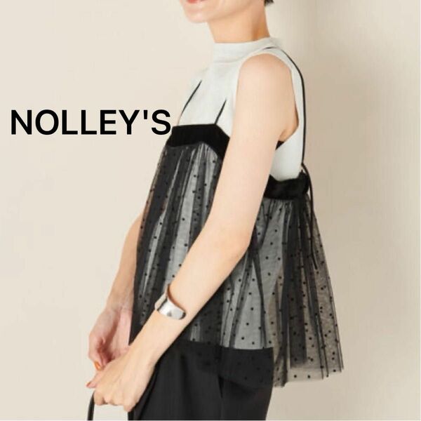 【新品】NOLLEY'S ノーリーズ チュール キャミソール ブラック ドット レイヤード 日本製 水玉模様 黒