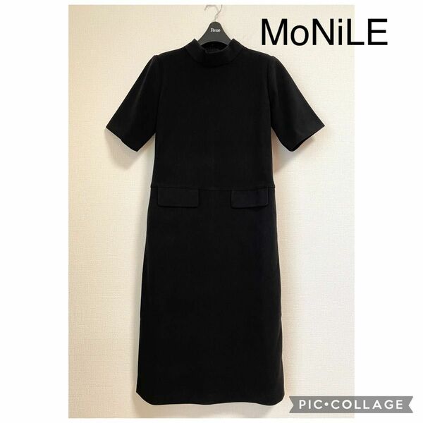 【新品】MoNiLE モニーレ ハイネック 膝下丈 ワンピース ブラック 起毛ツイル 半袖 シンプル すっきり シルエット