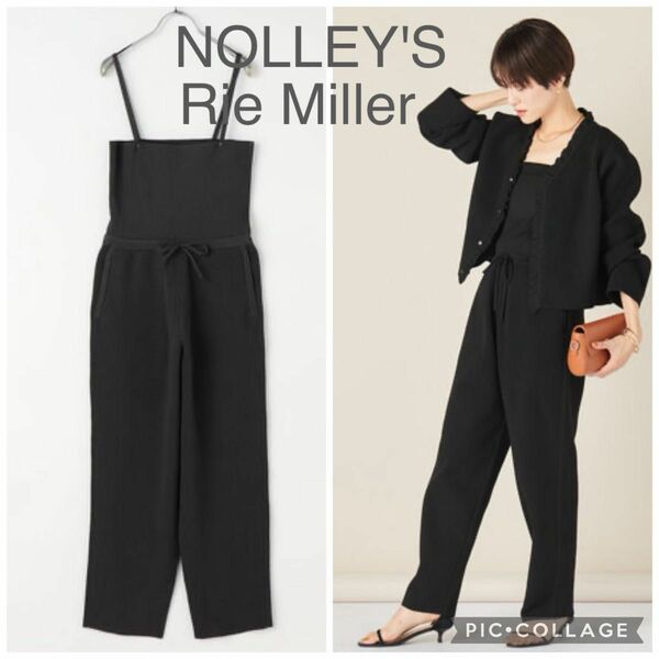 【新品】NOLLEY'S リエミラー ニットパンツ オールインワン ベアトップパンツ 2way 黒 ブラック サロペット