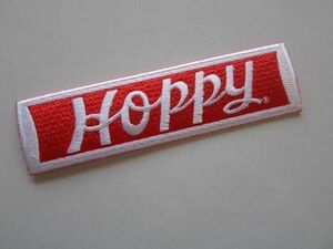 Hoppy ホッピー メーカー ロゴ ワッペン/ F1 ステッカー 自動車 レーシング F1 スポンサー カー用品 整備 作業着 Z01