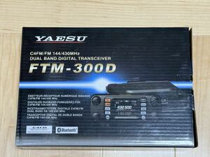 YAESU FTM-300D Yaesu wireless transceiver 