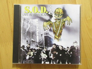 美品！S.O.D ライブ・アット・ブドーカン LIVE AT BUDOKAN 【98年国内盤CD】送料無料～