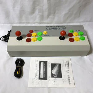  arcade game control box THE SPECIAL VERSION OF COMBO AV* present condition delivery 