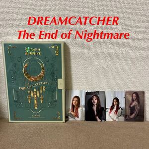 DREAMCATCHER The End of Nightmare CD