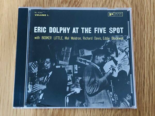 Eric Dolphy At The Five Spot/エリック・ドルフィー・アット・ザ・ファイブ・スポット/SHM-CD UCCO-5509