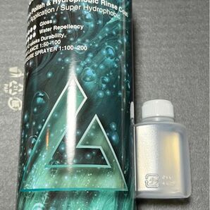 ルミナス　アクア　AQUA 30ml 濃縮タイプ