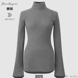 [UNIQLO]マメクロゴウチ 3Dリブハイネックセーター 長袖 セーター リブ ニット