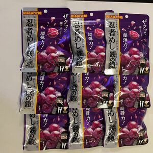 UHA味覚糖 忍者めし 鉄の鎧 グレープ味 40g ×9個