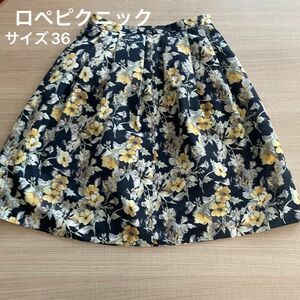 ロぺピクニック花柄スカート【サイズ36】褒められ上品花柄スカート♪