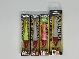 オモリグ　BPエスキャロット 4本セット未使用品