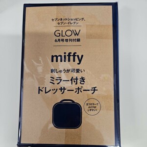 GLOW6 месяц номер больше . номер специальный дополнение miffy Miffy. ..... симпатичный зеркало имеется туалетный столик сумка 