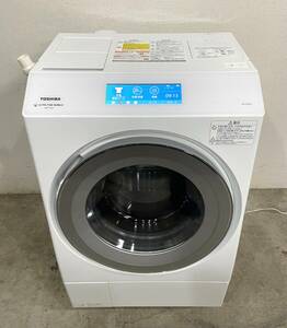 ◆美品/TOSHIBA/東芝/TW-127XP2R/ドラム式洗濯乾燥機/ZABOON/洗濯12.0kg 乾燥7.0kg/2022年製/動作良好/クリーニング済み◆