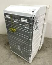 ◆美品/TOSHIBA/東芝/TW-127XP2R/ドラム式洗濯乾燥機/ZABOON/洗濯12.0kg 乾燥7.0kg/2022年製/動作良好/クリーニング済み◆_画像6