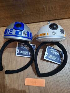 ディズニー スターウォーズ ギャラクシー カチューシャ R2D2 BB8 セット