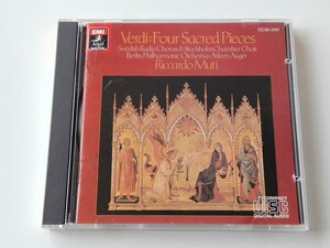 【84年旧規格Angel黒/良好品】ムーティ Riccardo Muti/ Verdi 聖歌四篇 Quattro Pezzi Sacri/ BPO/ Swedish Radio Choir CD EMI CC38-3181 