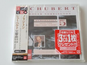 【未開封商品】Schubert 交響曲第5番 第8番「未完成」Symphonies No.5&No.8 UNFINISHED/ ノリントン R.Norrington CD EMI TOCE13226 05年盤