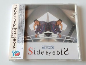 マイケル・ホワイト Michael White Project / Side By Side 94年帯付CD PCCY00582 David Sanborn,Marcus Miller,George Duke,Darryl Jones