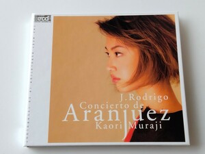 【xrcd2/デジブック仕様】村治佳織 Kaori Muraji / アランフェス協奏曲 Concierto de Aranjuez/J.Rodrigo VICC60192 山下一史,新日本フィル