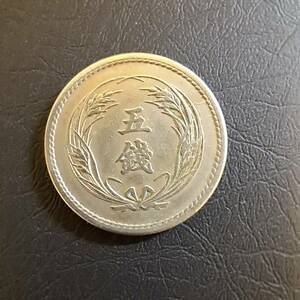 Рис 5 белые медные монеты Meiji 36