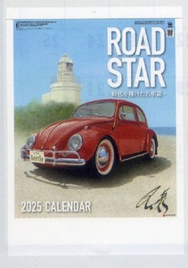 2025 год календарь ROAD STAR времена . sho разряд известная машина .