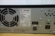 SHARP DV-ACV52 HDD DVD ビデオ一体型レコーダー 2010年製 再生可 シャープ 中古 ジャンク品 5 管理ZI-120_画像7