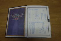 Falcom Ys Ⅰ・Ⅱ 完全版 DVD-ROM イース PCゲーム ディスク類は未開封 中古 現状品 管理ZI-60_画像6