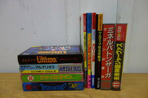 FC Famicom soft empty box capture book 10 point set sale capture method used present condition goods control ZI-60