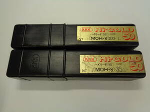 超硬エンドミル KKK Hi-GOLD 50 ハイリード 50 MOH-8 サイズ30 35 2点セット 管理ZI-LP-24