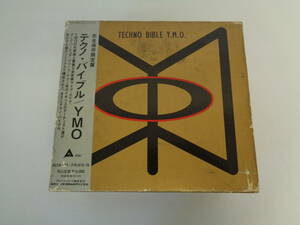 CD complete preservation limitation record 5 sheets set CD-BOX Techno *ba Eve ruYMO TECHNO BIBLE Y.M.O. Hosono Haruomi Sakamoto Ryuichi secondhand goods control 60