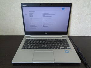 hp EliteBook730G5 HSN-112C 8265NGW i3-8130U/4GB Bios表示OK ジャンク品 部品どりに 管理N258-ZI