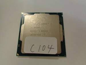 Intel Core i5 i5-8400 SR3QT 2.80GHz Socket1151 管理C104