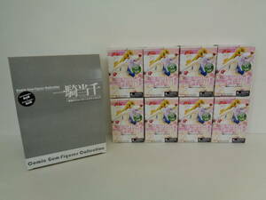  comics chewing gum figure collection Great Guardians all 8 point set sale unopened goods control ZI-80