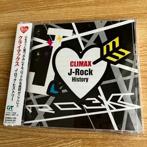 クライマックス J-ロックヒストリー CD (オムニバス) 佐野元春、一風堂、THE MODS