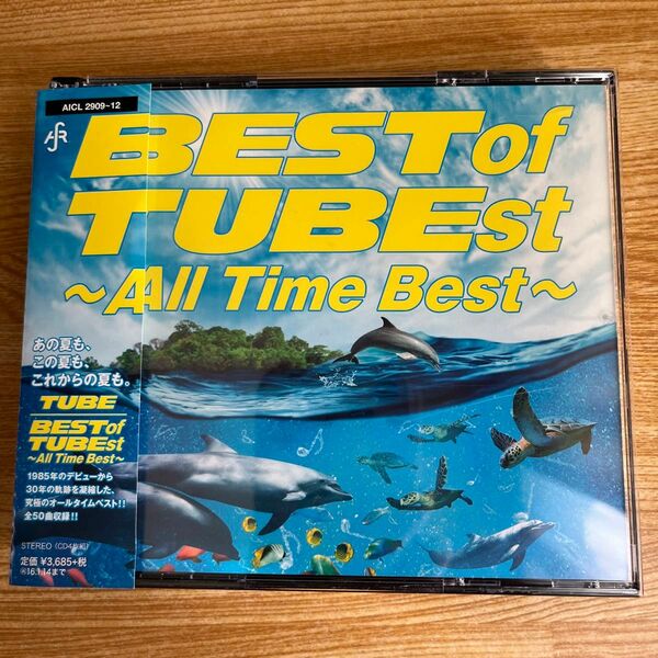 BEST of TUBEst ~All Time Best~ TUBE