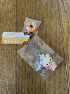  Rilakkuma cafe figure key chain key holder amusement goods 