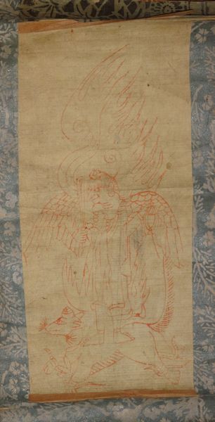 誠実 2025年最新】Yahoo!オークション 権現の中古品・新品・未 -秋葉 絵画