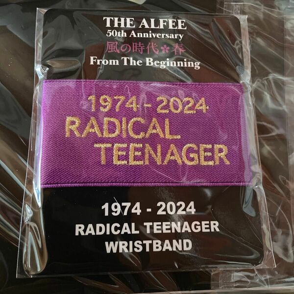 THE ALFEE 2024 リストバンド　風の時代　春　古希1974-2024 RADICAL TEENAGER