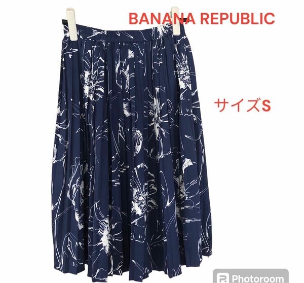 BANANA REPUBLIC バナナリパブリック 花柄 プリーツ スカート