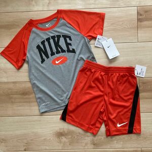 NIKE キッズ　ドライ　セットアップ　120